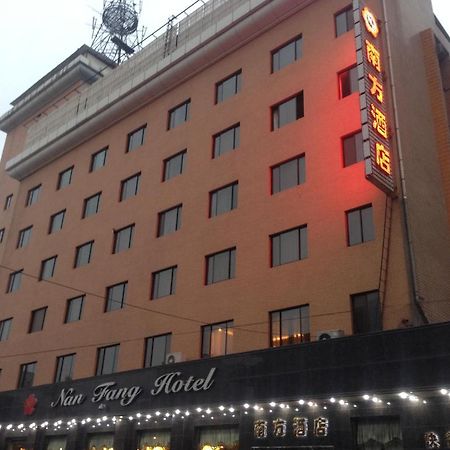 Nanfang Hotel - Anban Street Si-an Exteriér fotografie