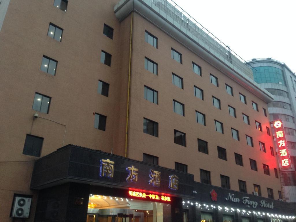 Nanfang Hotel - Anban Street Si-an Exteriér fotografie