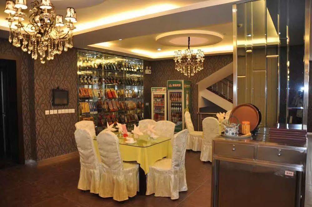 Nanfang Hotel - Anban Street Si-an Exteriér fotografie